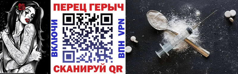 где продают наркотики Адыгейск ГЕРОИН афганец