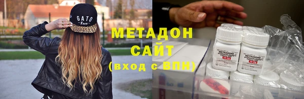 мескалин Абинск