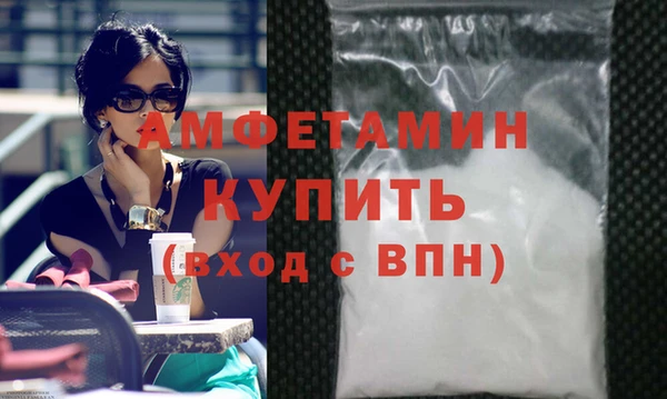 марки nbome Россошь