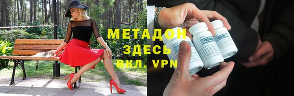 мескалин Абинск